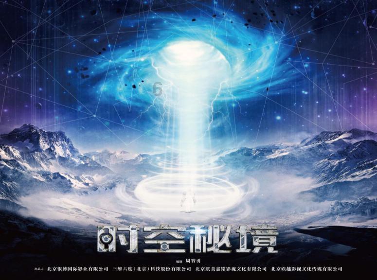 胡锡进：强信心是当务之急，也应是接下来一段时间的重中之重