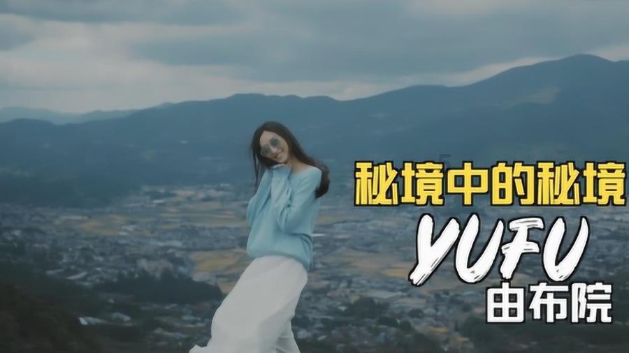 月光影视