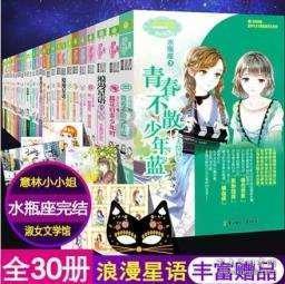 美团张川:黑珍珠餐厅评选注重本地食材,将有更多大众餐厅入选
