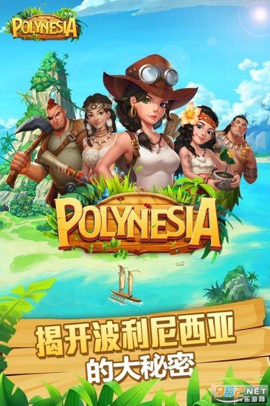 逃离绿色山谷