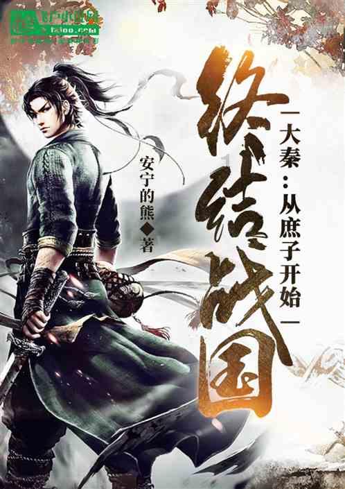 球球大作战下载最新版