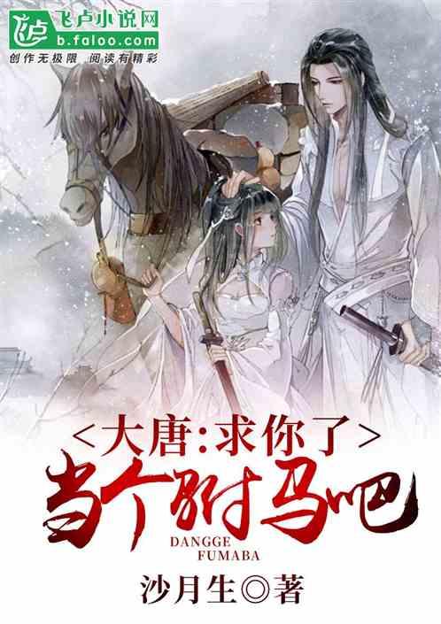 空洞骑士