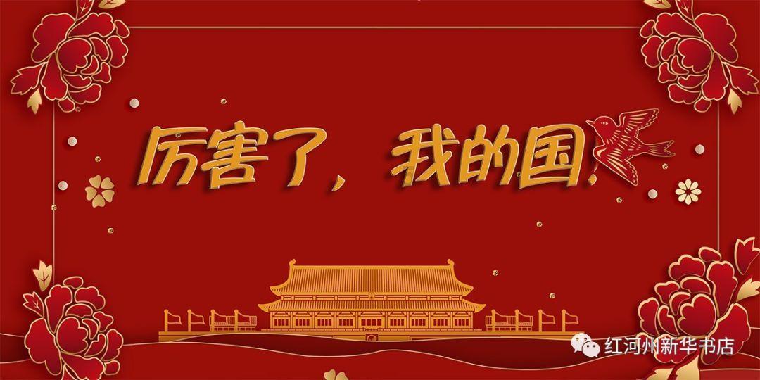 平凉市博物馆召开2023年度工作总结暨2024年工作安排部署会议