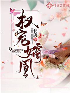 三国快打电脑版5