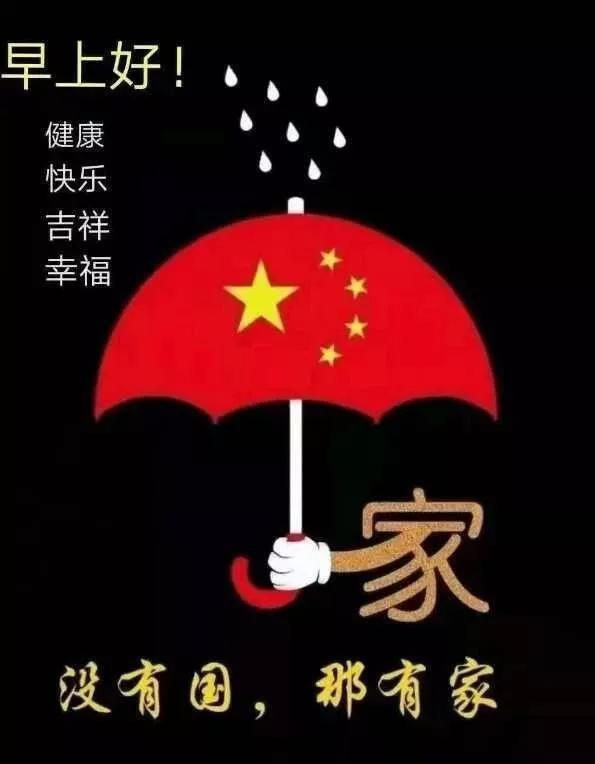 我要当记者！《齐鲁少年说》2024特约小记者选拔大赛今日开幕