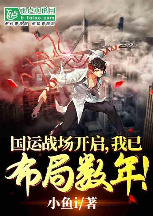 冷知识分享平台-如何申请网易企业邮箱,发现更多有趣的冷知识