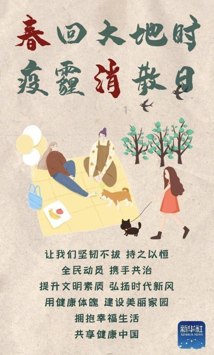 两会声音｜搭建输送项目建设人才平台