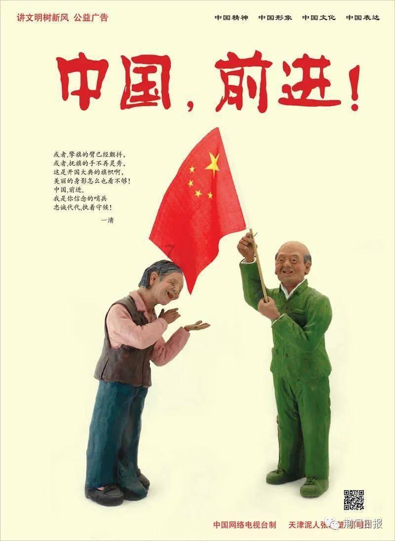 水果益智对对碰