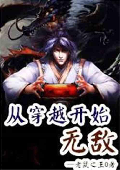 全民烧脑3去广告版
