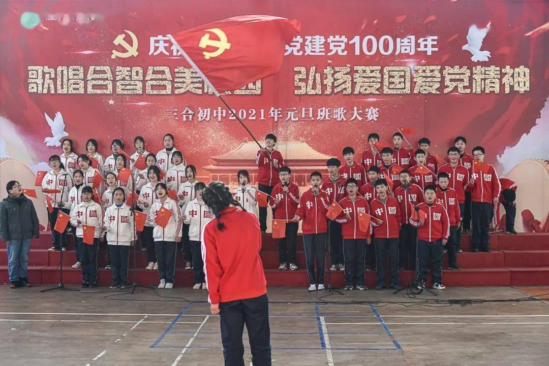 武动乾坤