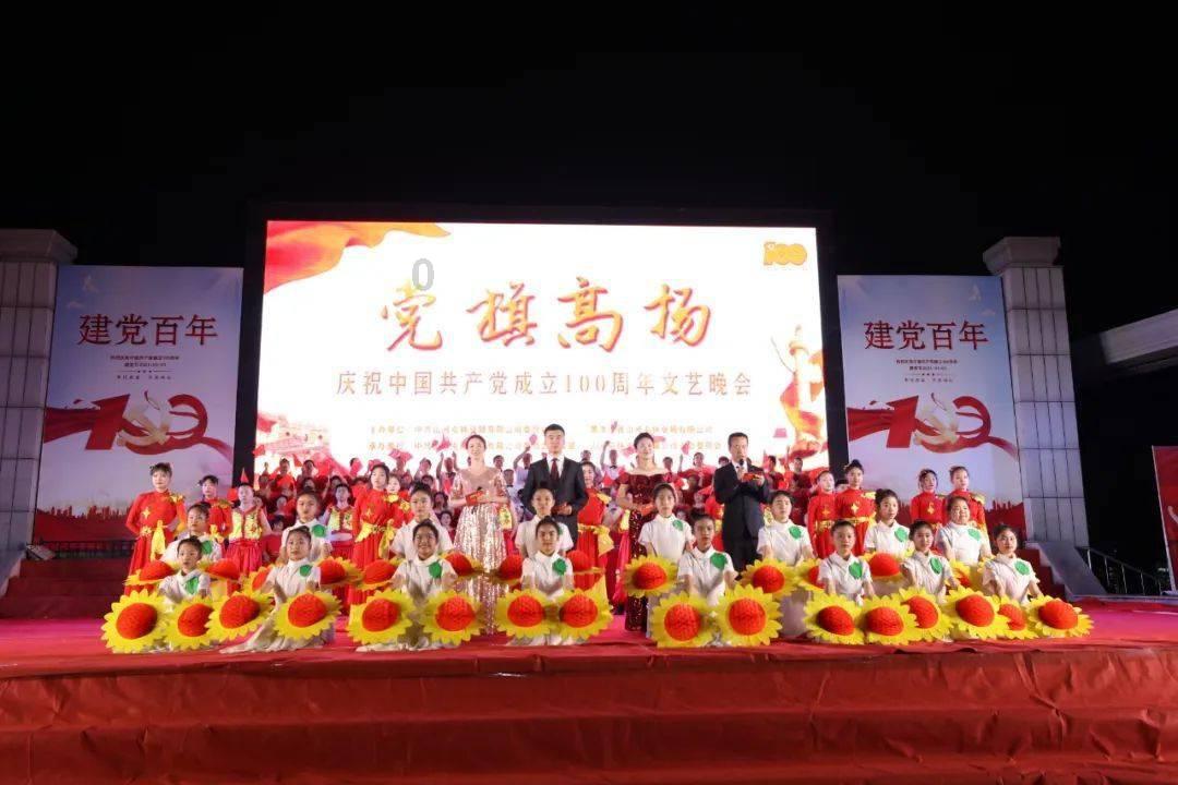 格莱美颁奖典礼