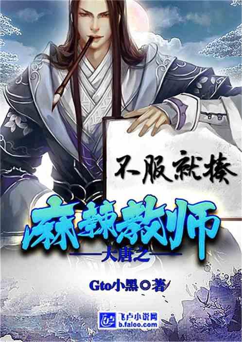 城隍镇四个项目集中签约