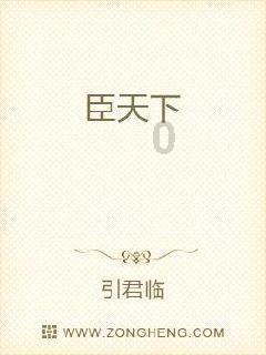 燃烧吧大脑免广告最新版