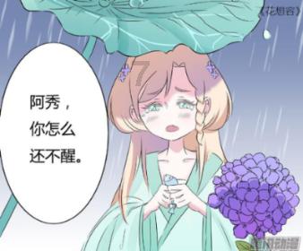 探探猫历险记2